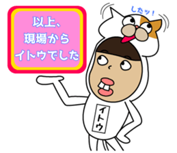 all Ito's Sticker sticker #14895906