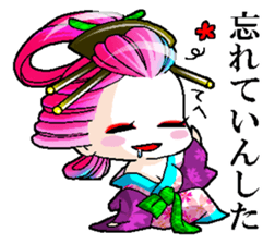 Japanese Oiran stickers "All Sisters"1 sticker #14895991