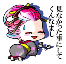 Japanese Oiran stickers "All Sisters"1 sticker #14895994