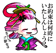 Japanese Oiran stickers "All Sisters"1 sticker #14895996