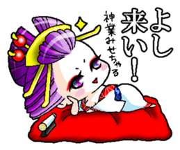 Japanese Oiran stickers "All Sisters"1 sticker #14896000