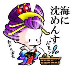 Japanese Oiran stickers "All Sisters"1 sticker #14896002