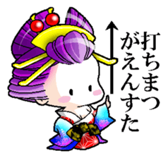Japanese Oiran stickers "All Sisters"1 sticker #14896004