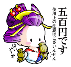 Japanese Oiran stickers "All Sisters"1 sticker #14896005