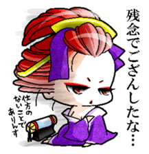 Japanese Oiran stickers "All Sisters"1 sticker #14896007