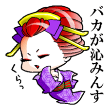 Japanese Oiran stickers "All Sisters"1 sticker #14896008