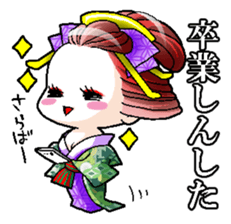 Japanese Oiran stickers "All Sisters"1 sticker #14896011