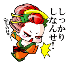 Japanese Oiran stickers "All Sisters"1 sticker #14896012