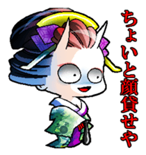 Japanese Oiran stickers "All Sisters"1 sticker #14896013