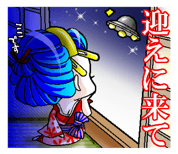 Japanese Oiran stickers "All Sisters"1 sticker #14896014