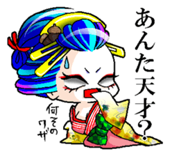 Japanese Oiran stickers "All Sisters"1 sticker #14896017
