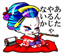 Japanese Oiran stickers "All Sisters"1 sticker #14896019