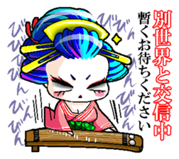 Japanese Oiran stickers "All Sisters"1 sticker #14896020