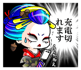 Japanese Oiran stickers "All Sisters"1 sticker #14896021