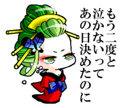 Japanese Oiran stickers "All Sisters"1 sticker #14896024
