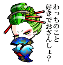 Japanese Oiran stickers "All Sisters"1 sticker #14896025