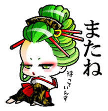 Japanese Oiran stickers "All Sisters"1 sticker #14896027