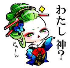 Japanese Oiran stickers "All Sisters"1 sticker #14896029