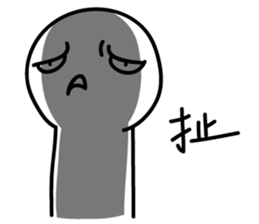 My working life Vol. 2 sticker #14896134