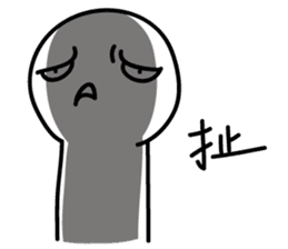 My working life Vol. 2 sticker #14896134