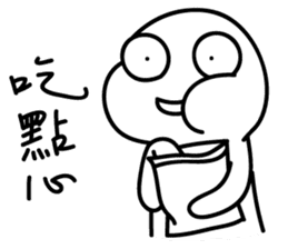 My working life Vol. 2 sticker #14896135