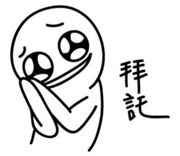 My working life Vol. 2 sticker #14896139