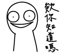 My working life Vol. 2 sticker #14896142