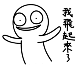 My working life Vol. 2 sticker #14896164