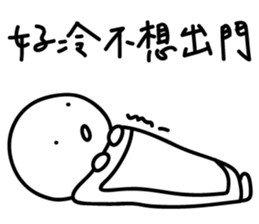 My working life Vol. 2 sticker #14896167