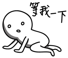 My working life Vol. 2 sticker #14896171