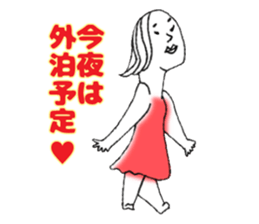 It's next to you. sticker #14896175