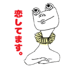 It's next to you. sticker #14896177