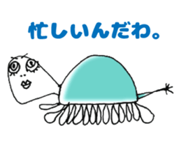 It's next to you. sticker #14896178