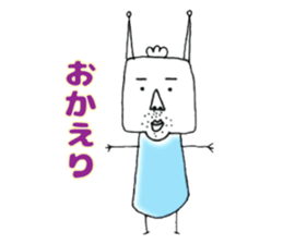 It's next to you. sticker #14896179