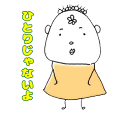 It's next to you. sticker #14896180