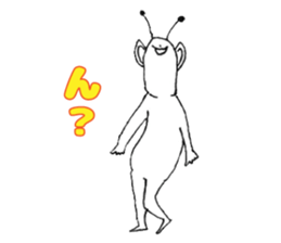 It's next to you. sticker #14896181