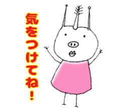 It's next to you. sticker #14896183