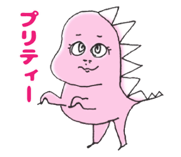 It's next to you. sticker #14896185