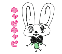 It's next to you. sticker #14896188