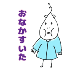 It's next to you. sticker #14896189