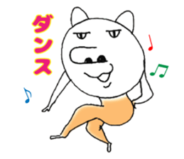 It's next to you. sticker #14896191