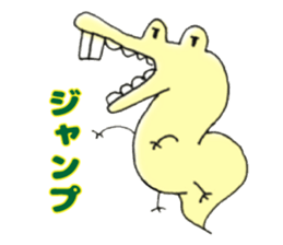 It's next to you. sticker #14896192