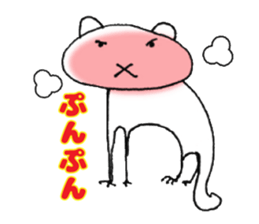 It's next to you. sticker #14896193