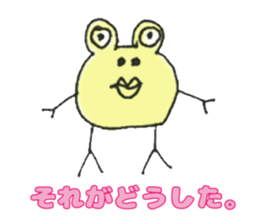 It's next to you. sticker #14896196