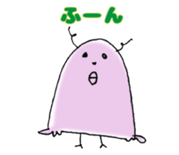 It's next to you. sticker #14896198