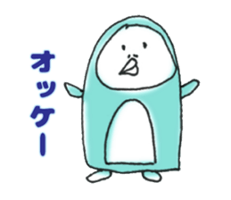 It's next to you. sticker #14896200