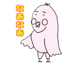 It's next to you. sticker #14896202