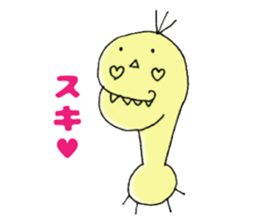 It's next to you. sticker #14896203