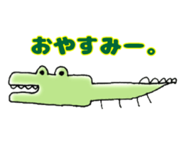 It's next to you. sticker #14896206