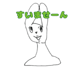 It's next to you. sticker #14896209